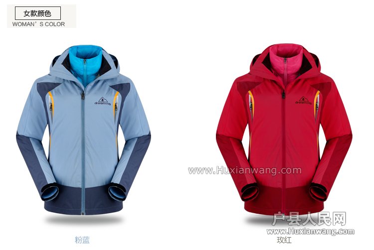 GORE-TEX_r20_c1.jpg