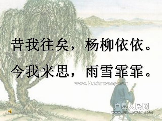 003xcK6Agy6FBqunWei06&amp;690.jpg