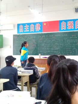Ӣ۱ 021.JPG