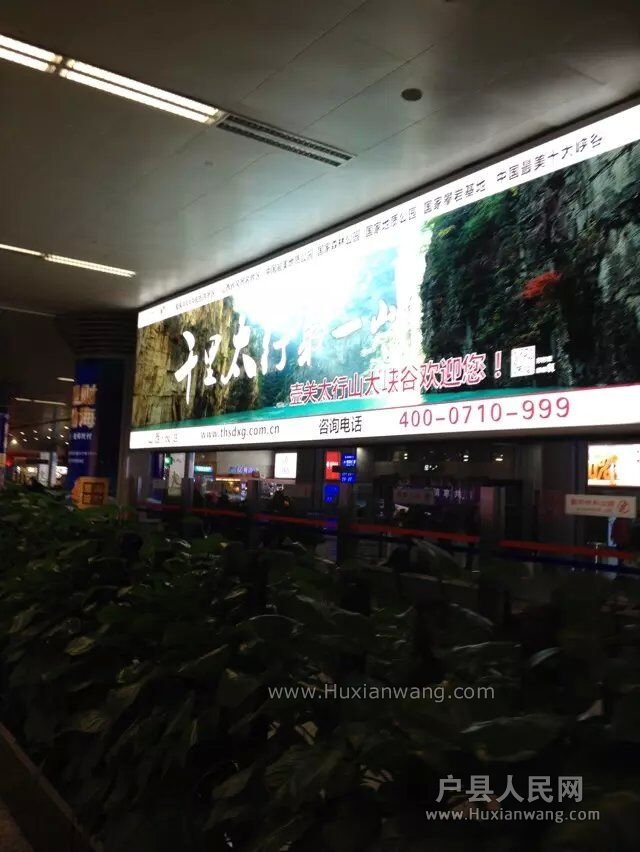 QQͼƬ20151112092023.jpg