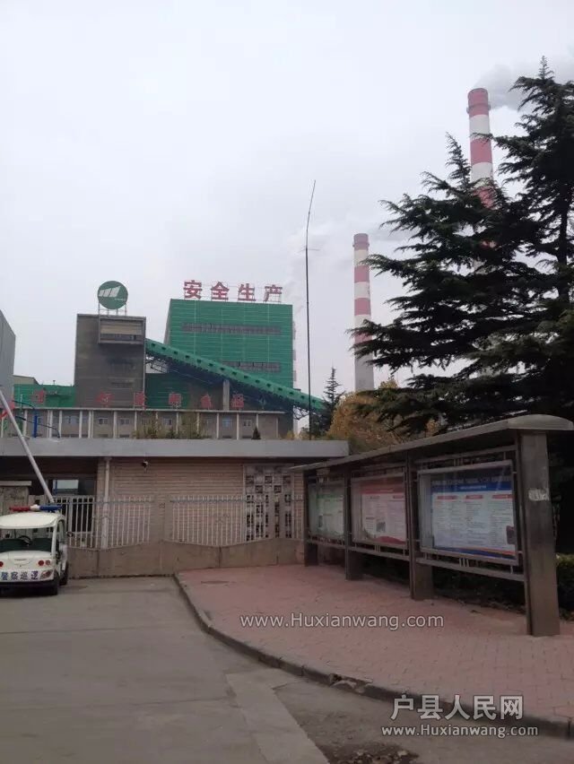 QQͼƬ20151113094026.jpg