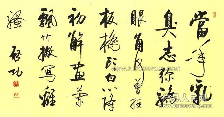 xinsrc_2620702031848125134783__.jpg