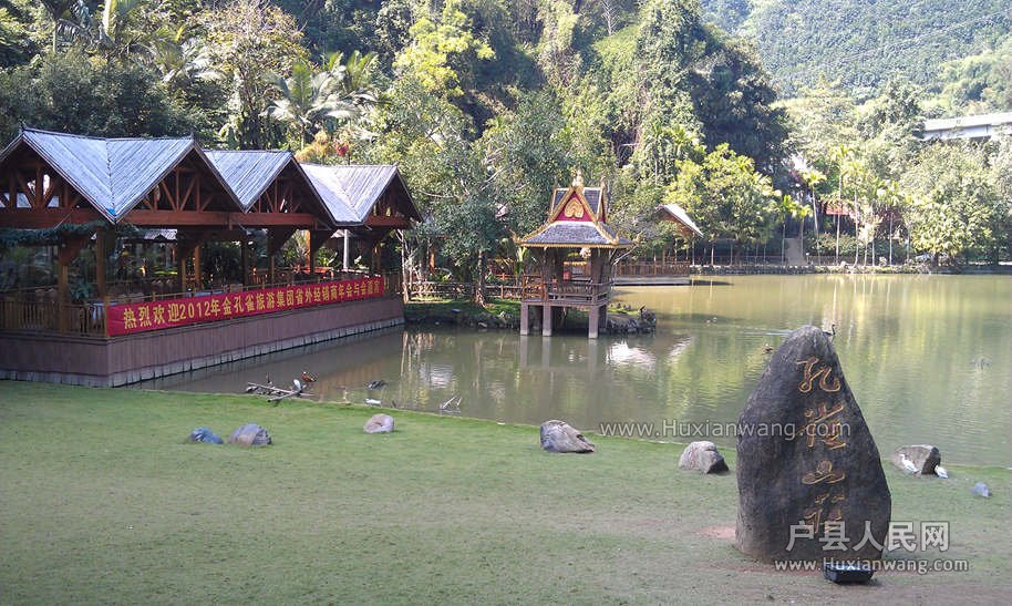 IMAG0680_.jpg