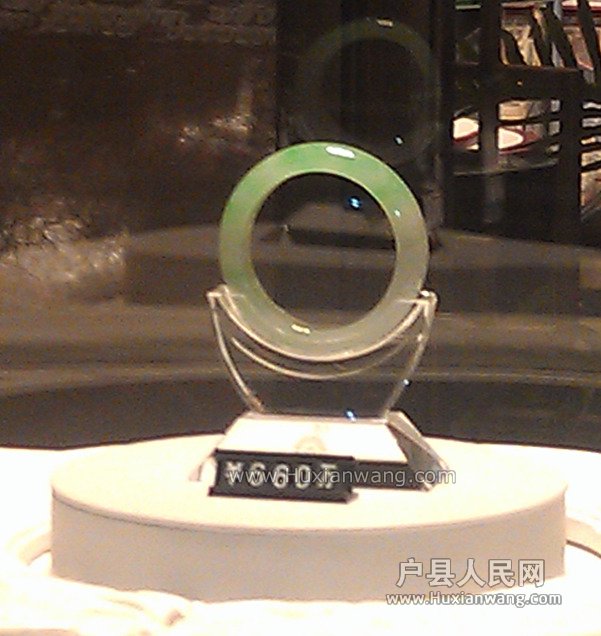 IMAG0225_.jpg