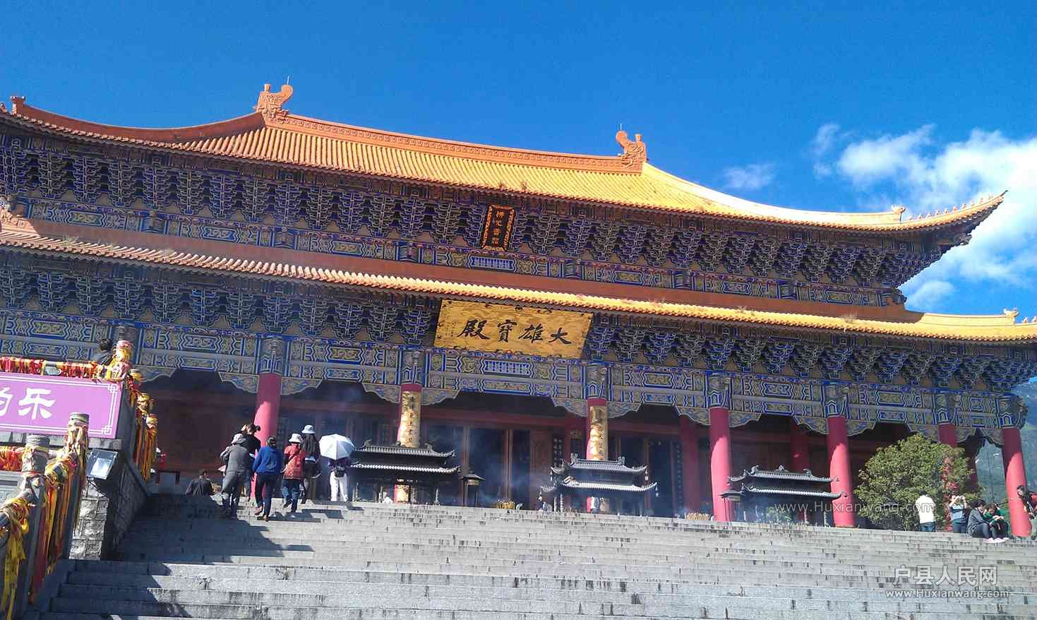 IMAG0330_.jpg