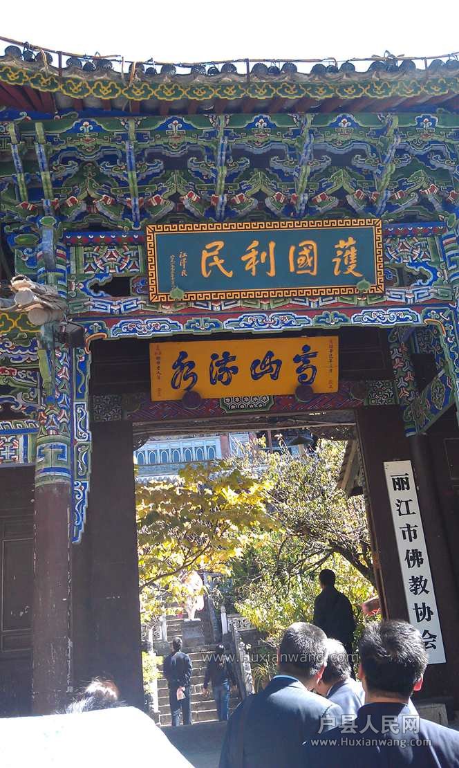 IMAG0480_.jpg