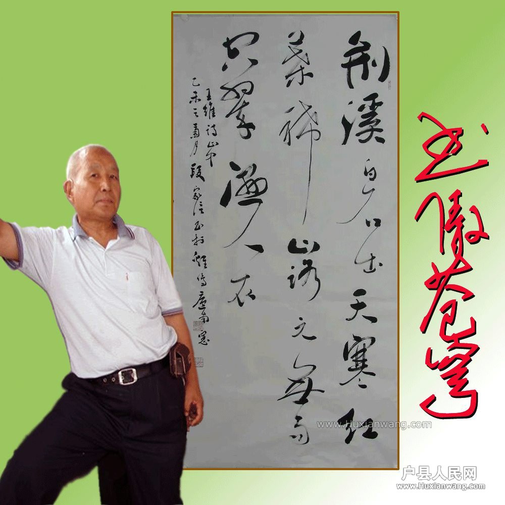 QQͼƬ20151212164616___.jpg