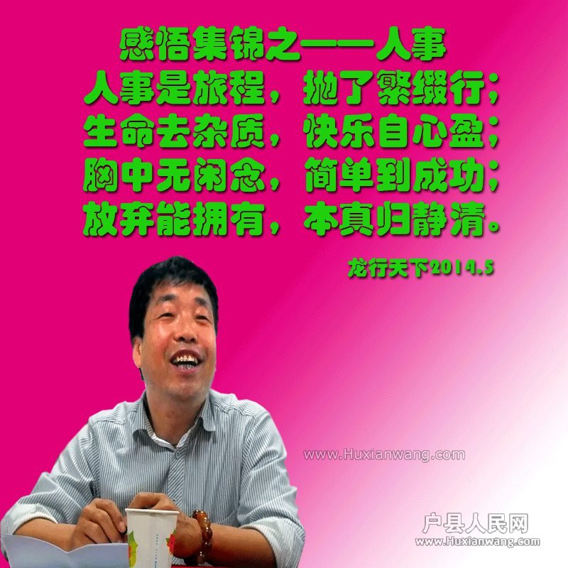 QQͼƬ20151212164626__.jpg