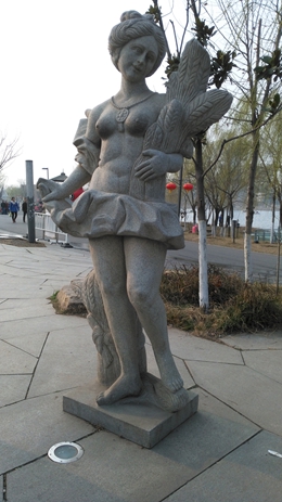 IMG_20150307_165429_.jpg