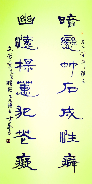 ʯ񱡭.jpg