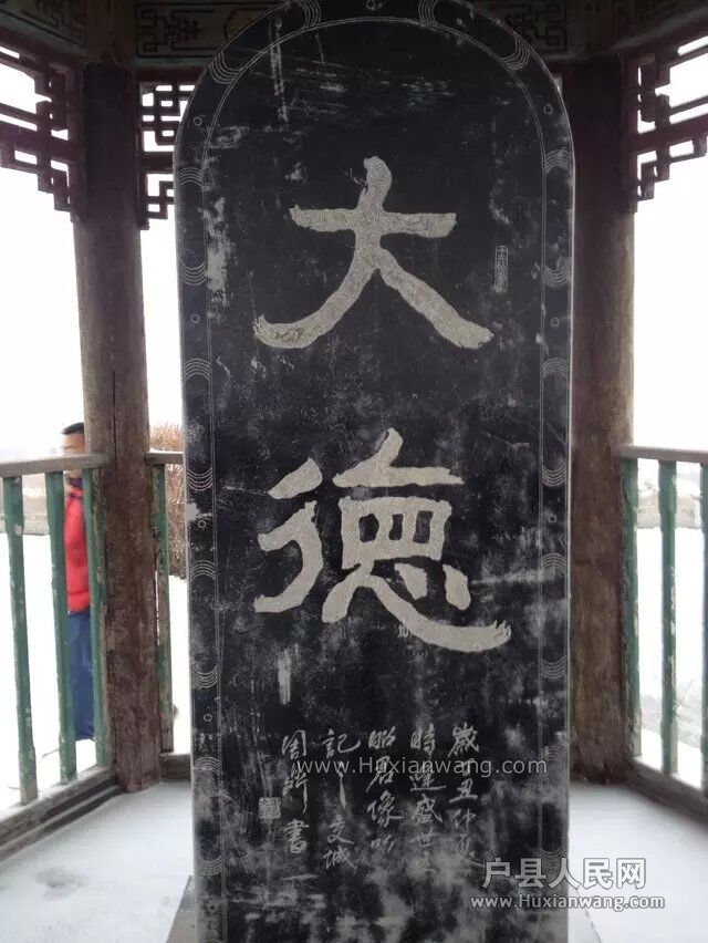 QQͼƬ20151214110938.jpg
