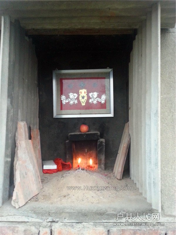 20151210_161333.jpg