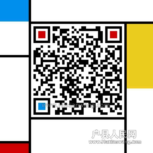 ewm01.jpg