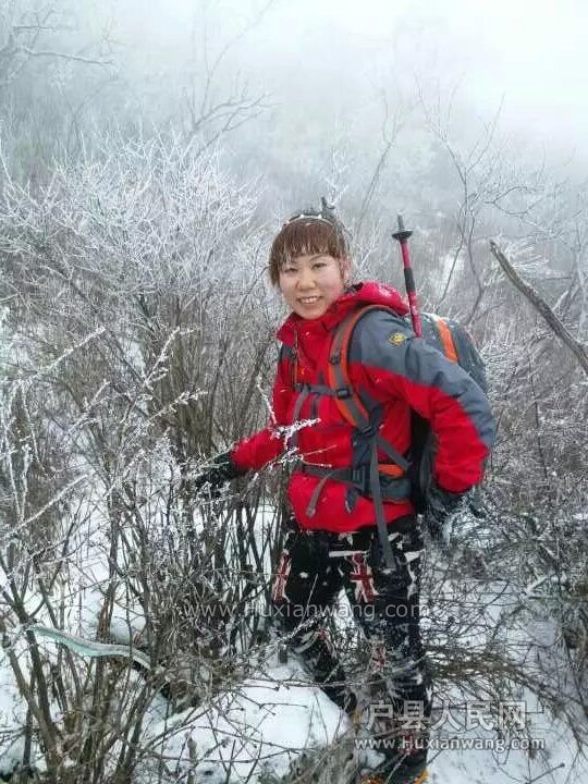 QQͼƬ20151221150347.jpg