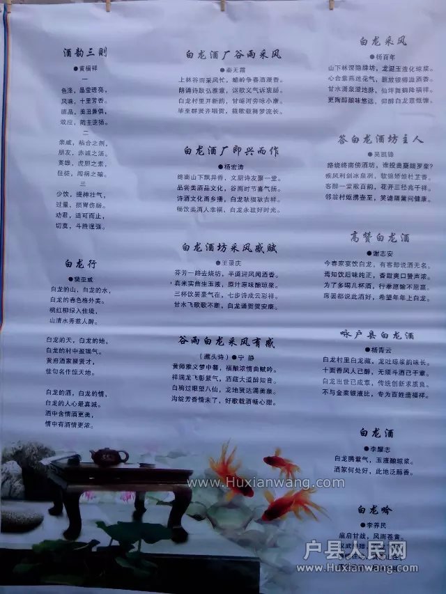 psb (1).jpg