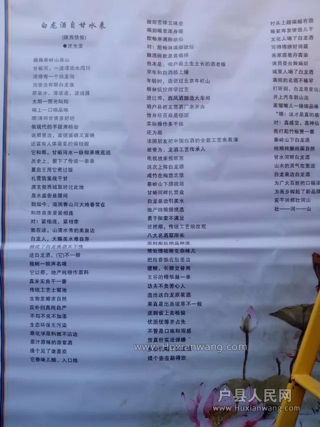 psb (4).jpg