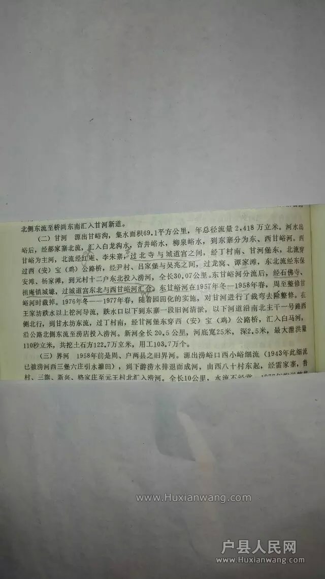1987꡶־