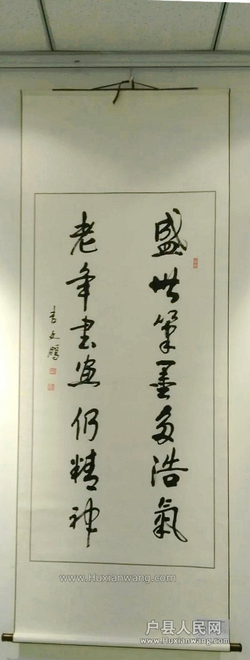 psb (3)_.jpg