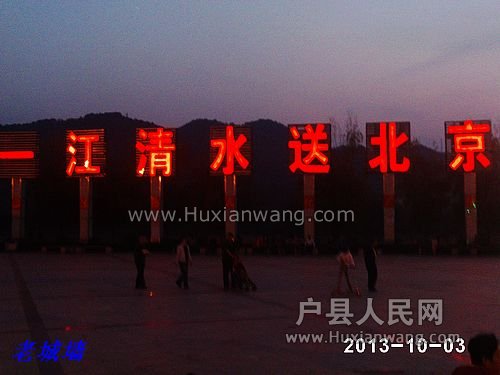 nEO_IMG_PHOT0060.jpg