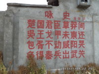 psb (2).jpg