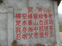 psb (3).jpg