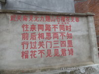 psb (4).jpg