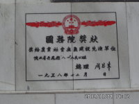 psb (4).jpg