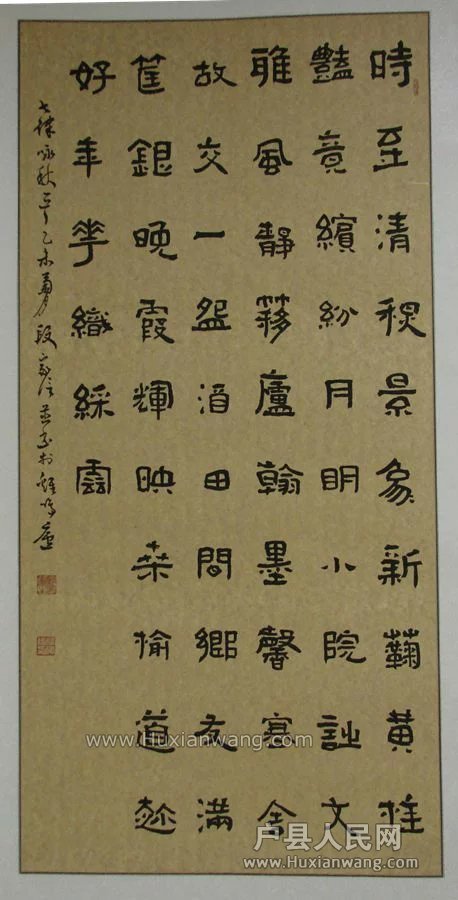 psb (15).jpg