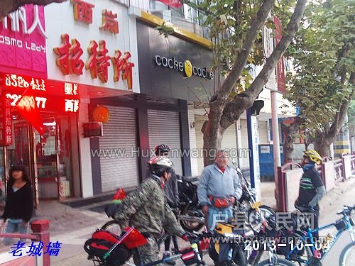 nEO_IMG_PHOT0068.jpg