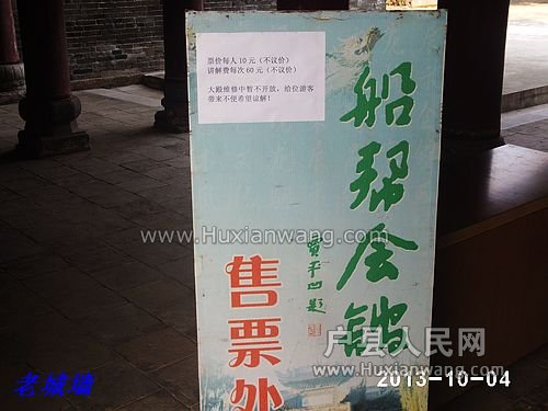 nEO_IMG_PHOT0089.jpg