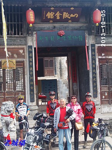 nEO_IMG_PHOT0170.jpg