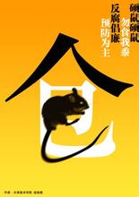 u=1862519165,3410107045&amp;fm=21&amp;gp=0.jpg
