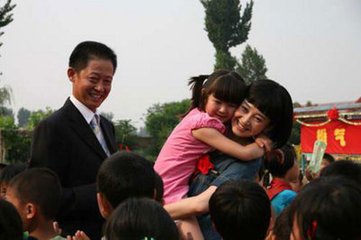 t016c5a5056f709c89e.jpg