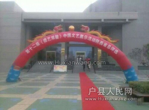 mmexport1451830787532.jpg
