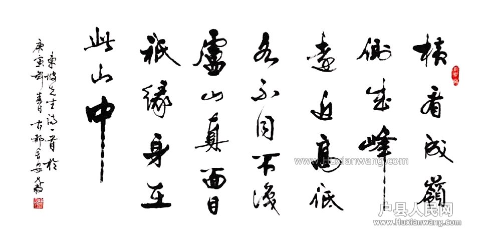 ῴɷ塭.jpg