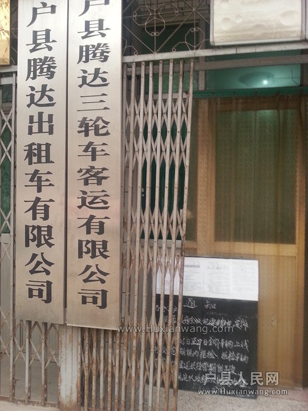 20160105_114616.jpg