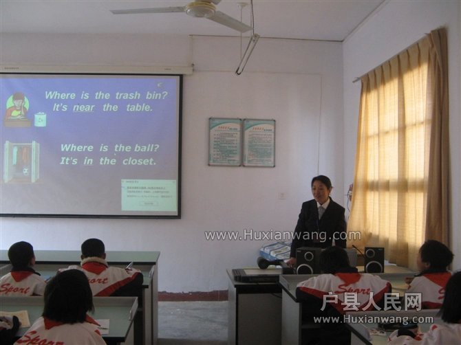 psu (2).jpg