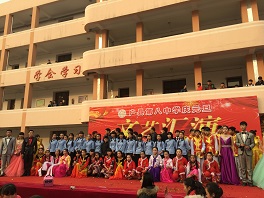 121.JPG