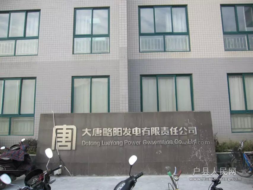 QQͼƬ20160106171021.jpg
