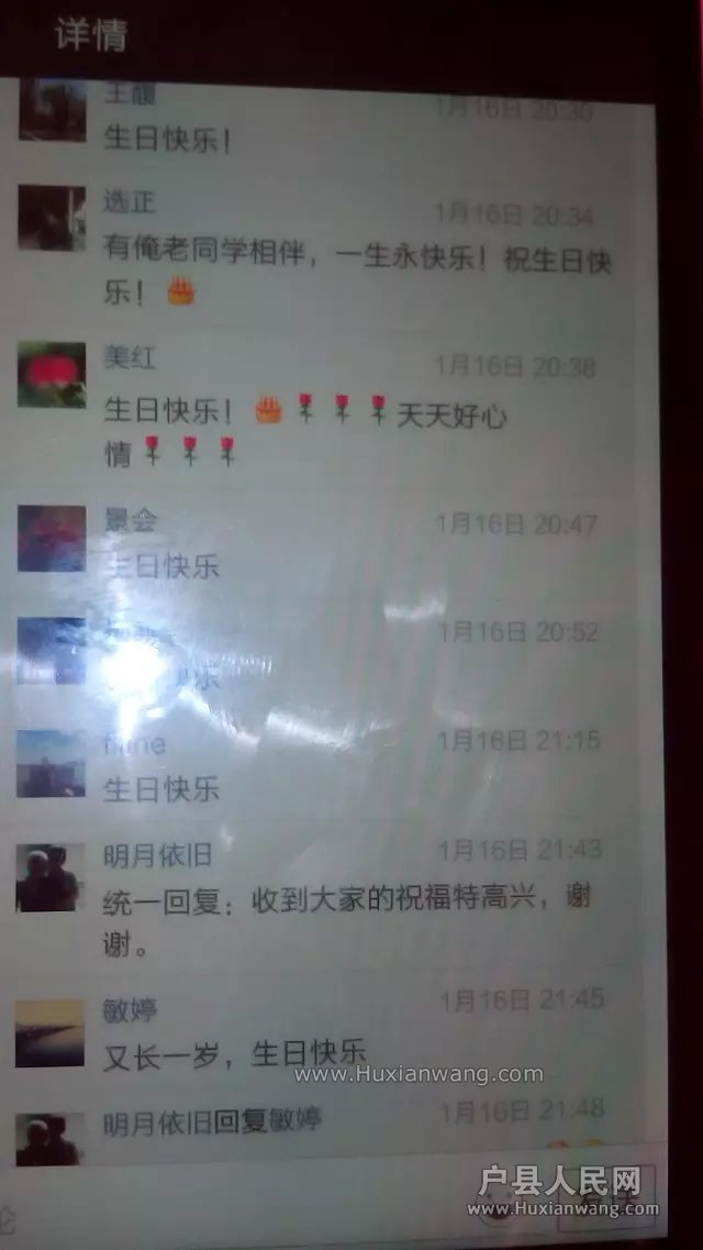 psb (3).jpg