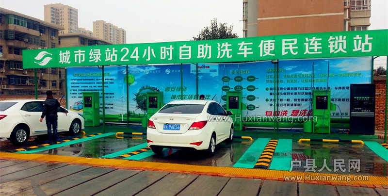 20160201_162506.jpg