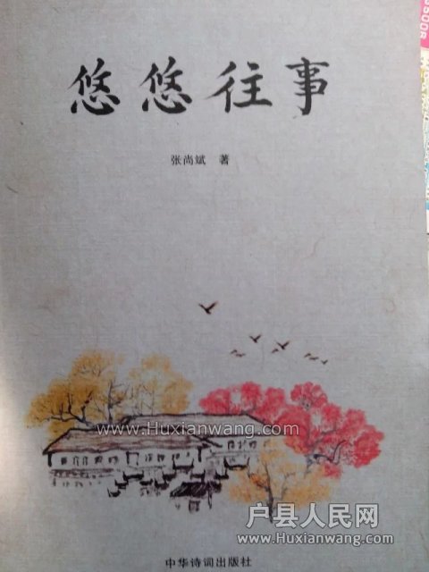 psb (40).jpg