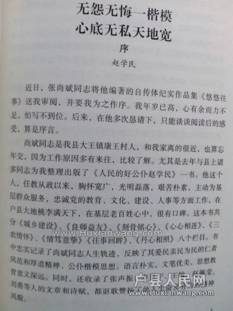 psb (42).jpg