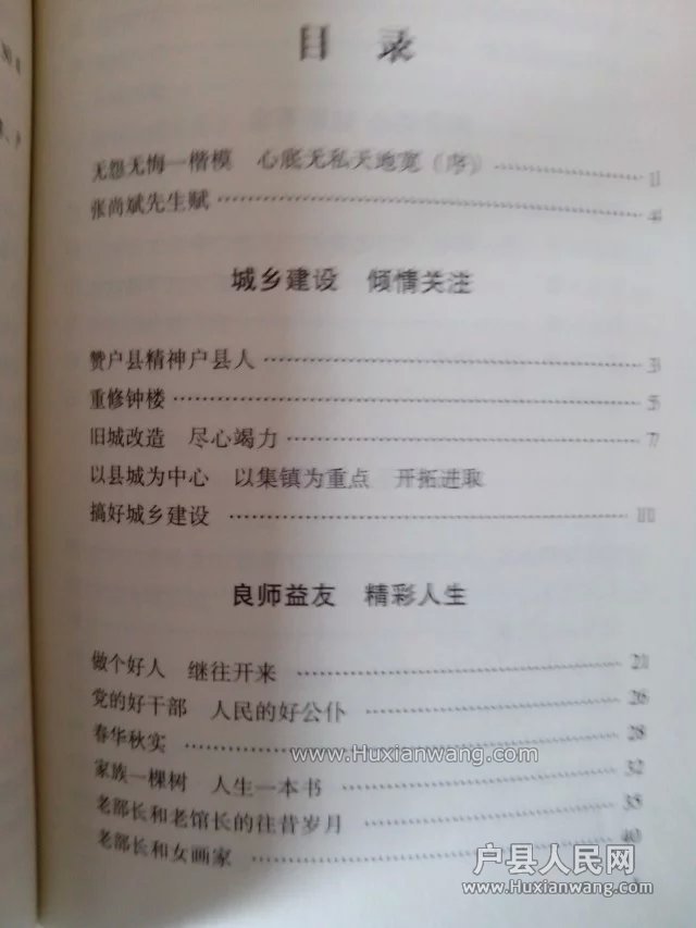 psb (39).jpg