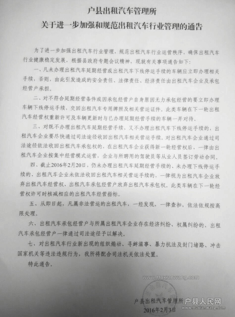 06C8CD07B7575FCFCC832E5D013DF6DA.jpg