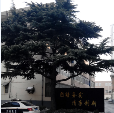 130928t19pczrqs3j24224.png