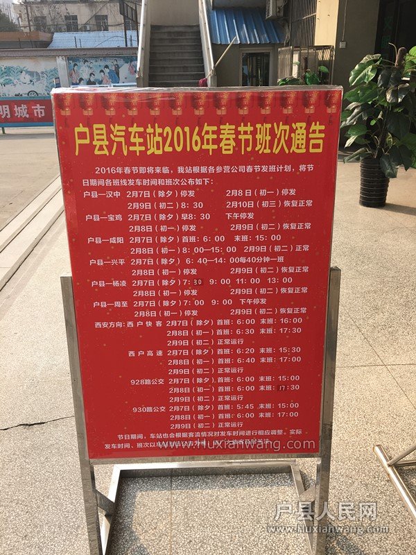 2016괺ڰι