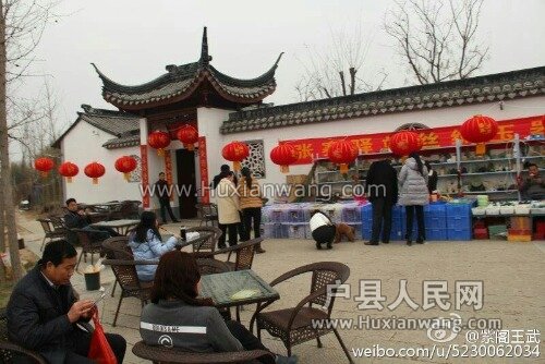 img-20133cf1d223d1fe407eee35bedd4310.jpg