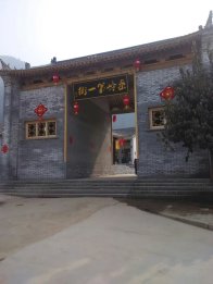 psb (1).jpg