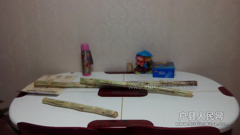IMG_20160214_191133.jpg